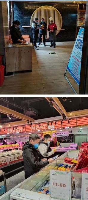 三严一实举措筑牢节前食品安全防护墙——以南充市高坪区体育防护用品零售行业为视角