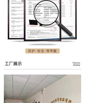 专业运动场馆迎来革新 反碰撞透气Pro蜂窝护膝，重塑优质服务新标杆