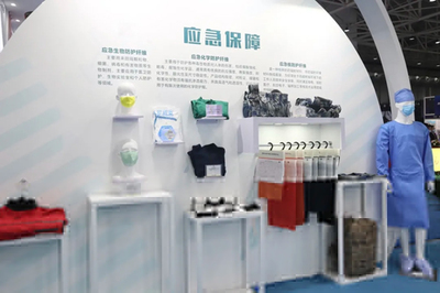 国家先进功能纤维创新中心亮相2021第六届中国先进材料产业博览会 赋能运动场馆服务新篇章